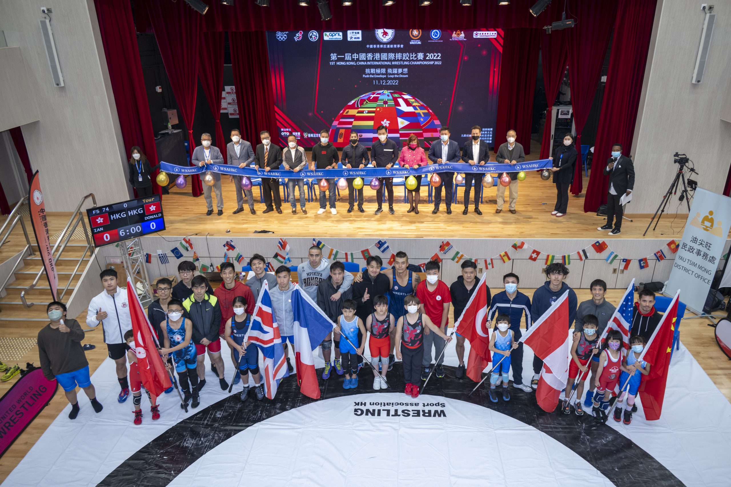 第一屆中國香港國際摔跤比賽2022相片花絮