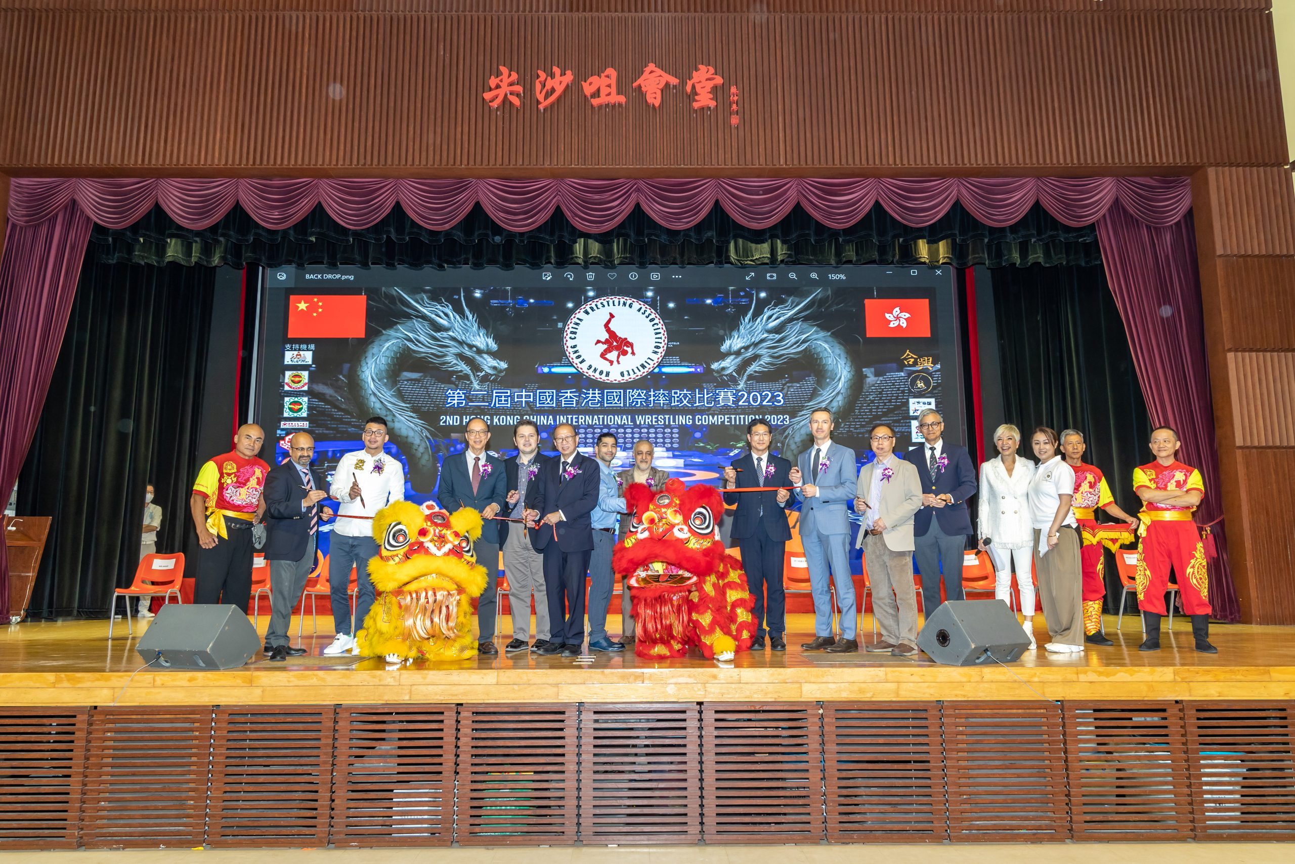 Next year, Hong Kong will become the meeting point of the world’s most legendary wrestlers and coaches