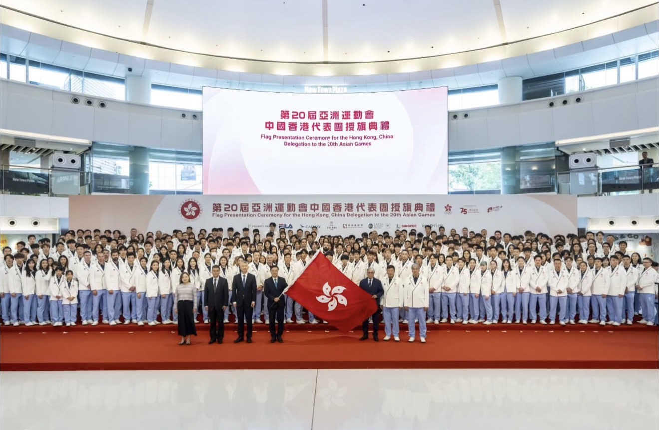 The Asian Games are more than a contest. 