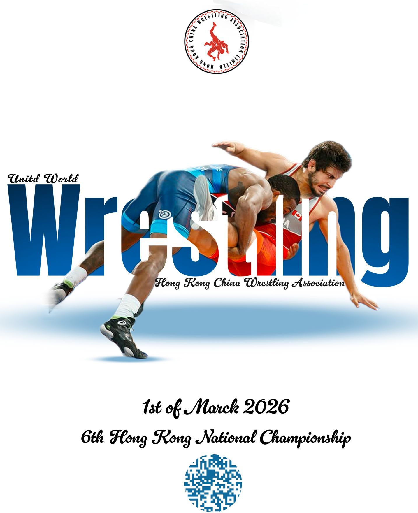 Where strength meets unity