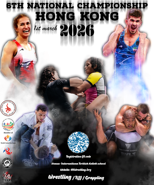 Where power unites passion