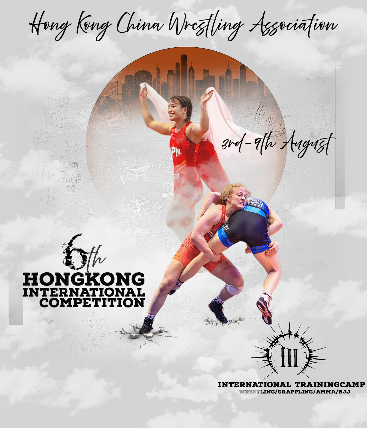 6th Hong Kong International Competition and 3rd Training camp