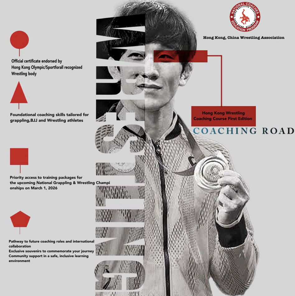 New National Program Series Starts Soon!