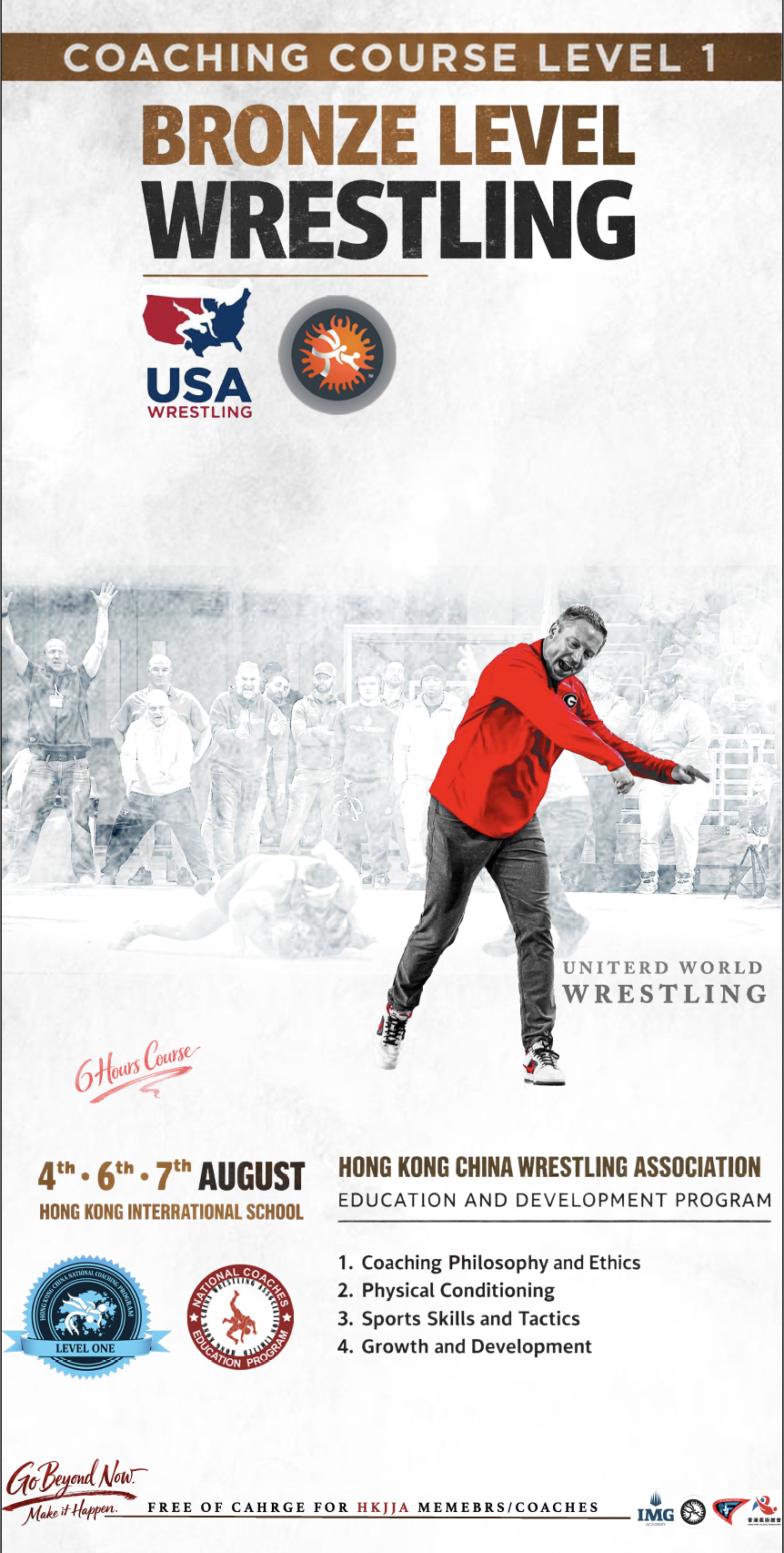 The Hong Kong China Wrestling Association proudly presents the Coaching Course Level 1 (Bronze Level), delivered in collaboration with USA Wrestling