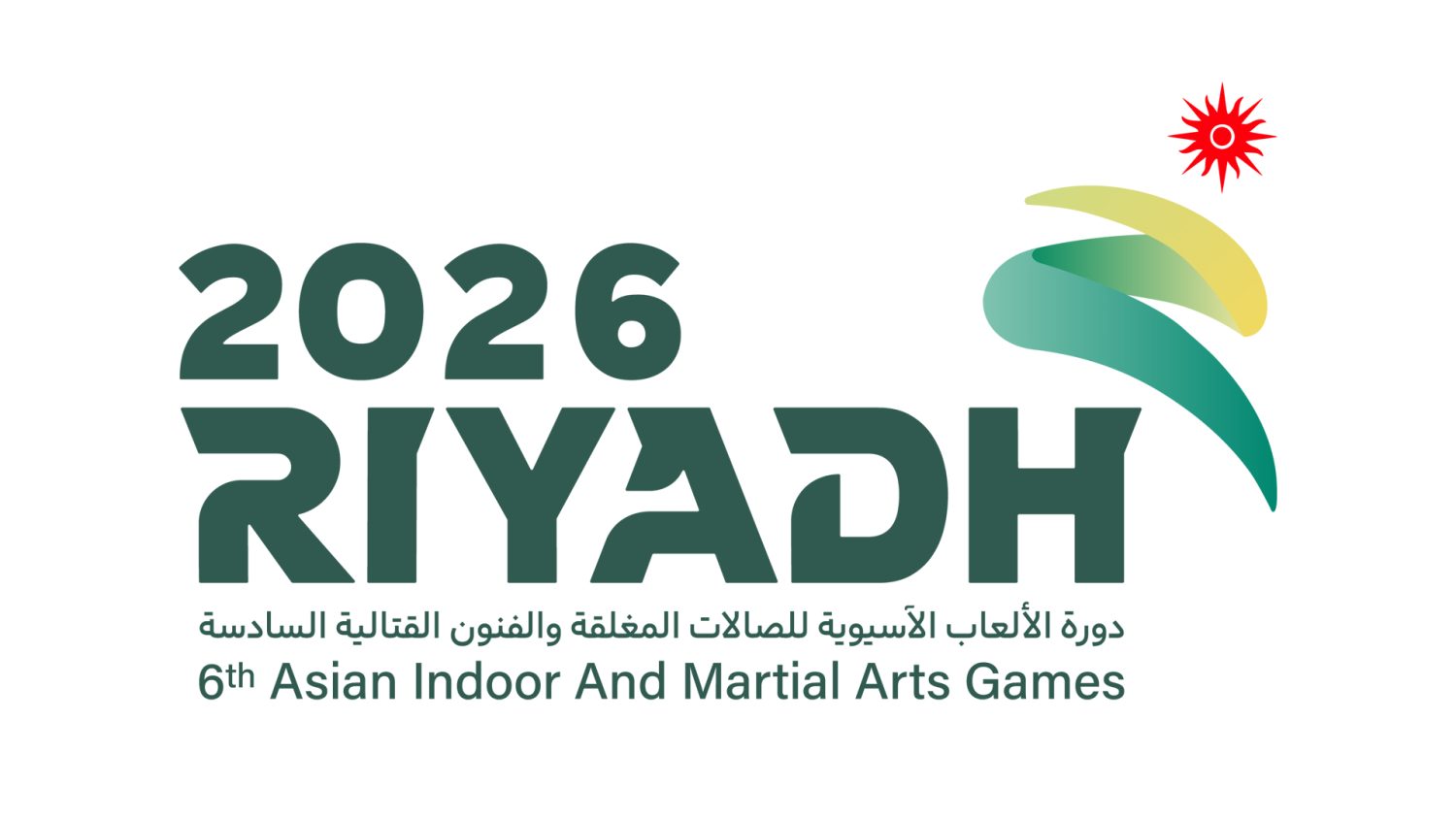 RIYADH ASAIN INDOOR AND MARTIAL ARTS GAMES 2026 “Athlete Selection Registration Now Open